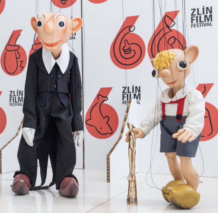 Zlín Film Festival 2026